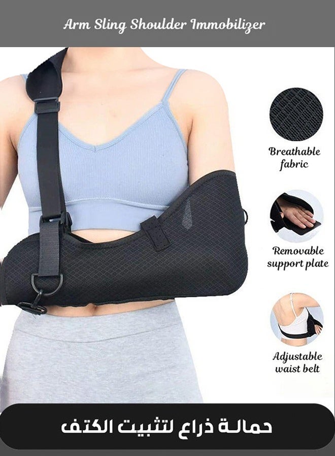 حمالة للذراع لتثبيت الكتف في حالات إصابات الرسغ والمرفق والكتف - Image 1